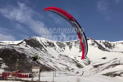 Незапланированное место приземления 