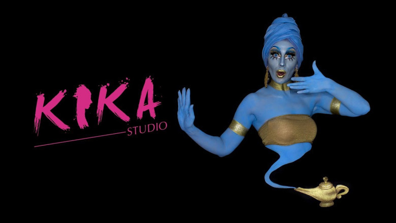 Иллюзия лампы Аладина 