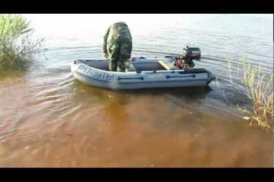 Нырок на мелководье 