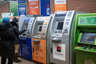 Не стоит забывать о карме 