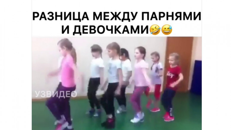 Для сравнения ...