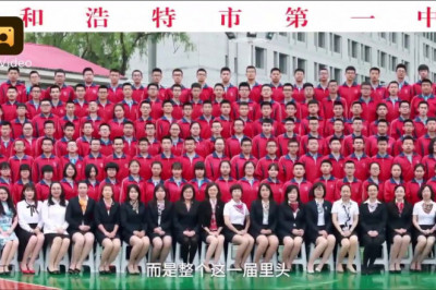 Впечатляющие фото на память 