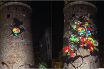 Фееричное световое зрелище 