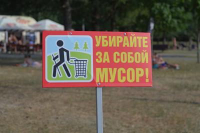 Вот так бы каждый ...