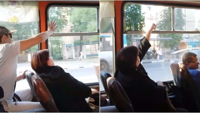 Кому-то душно , а кому - то прохладно 