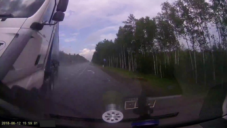 Фантастическое везение 