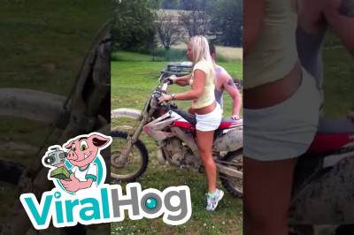 Первая неудачная попытка 