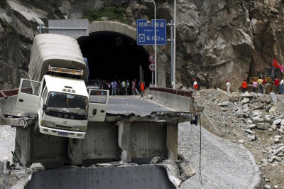 Дорожные неприятности 