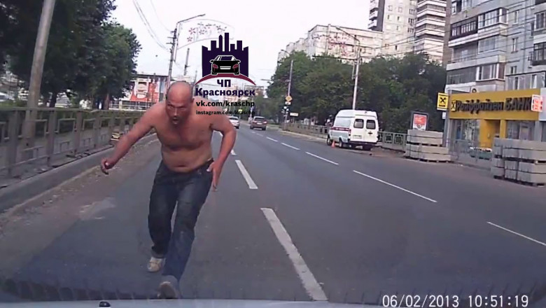 Полный неадекват 