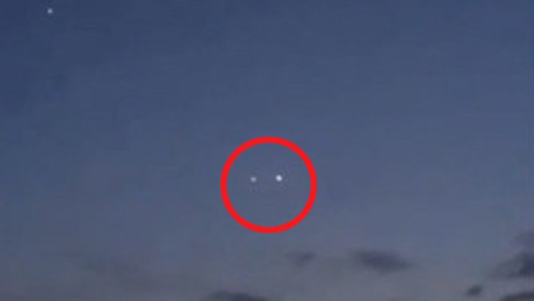 Что это было ?