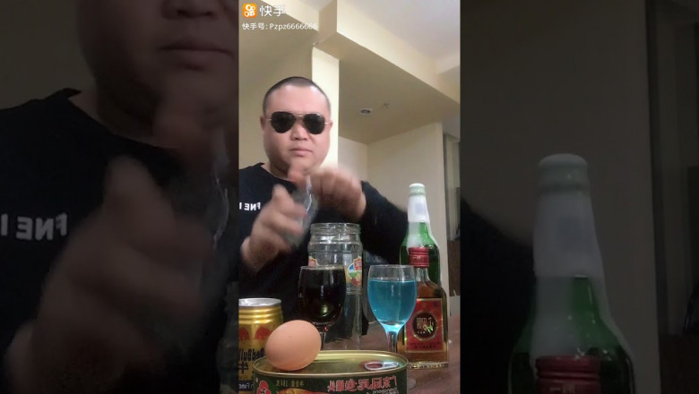 "Адский " коктейль 