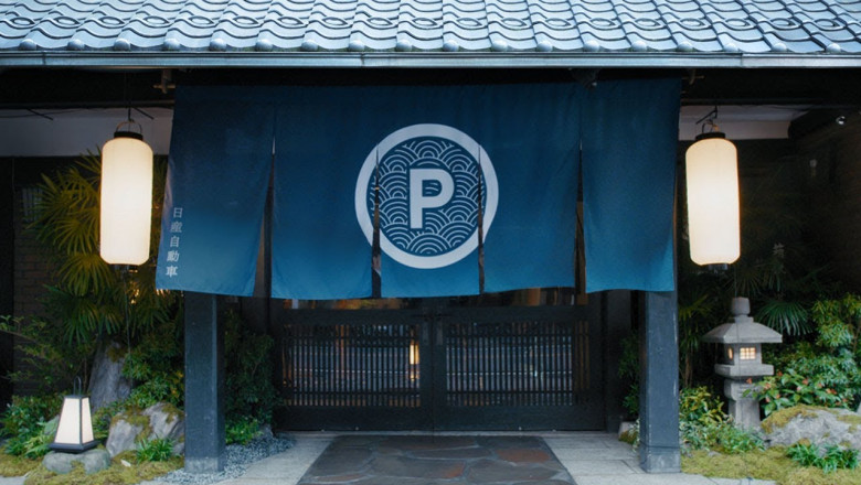 Домашние тапки на колесах от Nissan