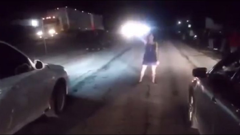 Стриптиз не состоялся 