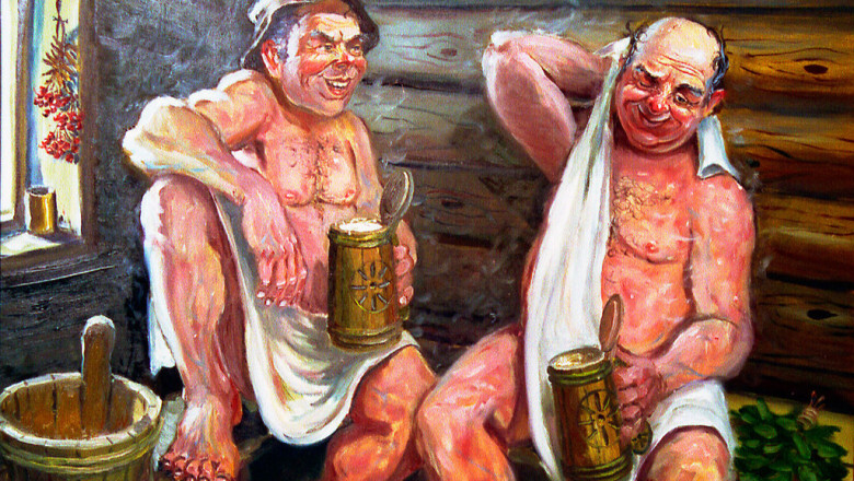 Сила реакции 