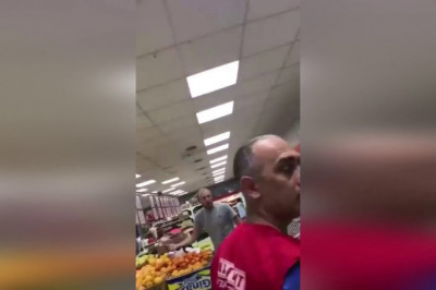 Где помело ?