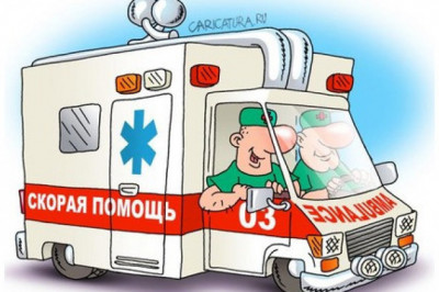 Поговорили про дрова и уехали 