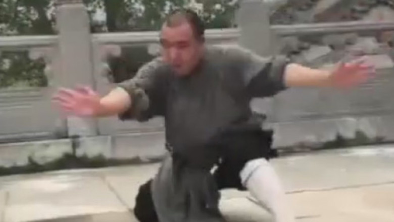 Мастер кун-фу 