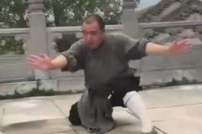 Мастер кун-фу 