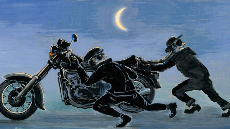 Не зарься на чужое !