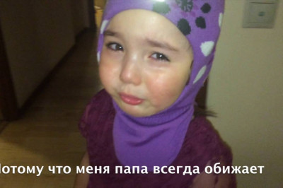 Сборы в Африку 