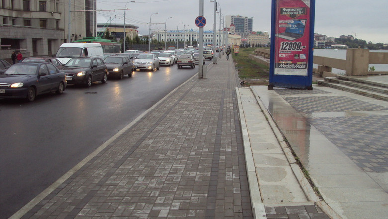 Месть или зависть  ?