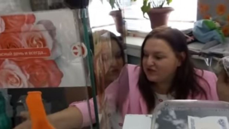 Вот такая арифметика 