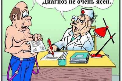 То , что надо для лёгких будней   