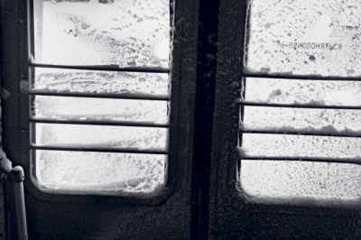 Впечатление от поездке 