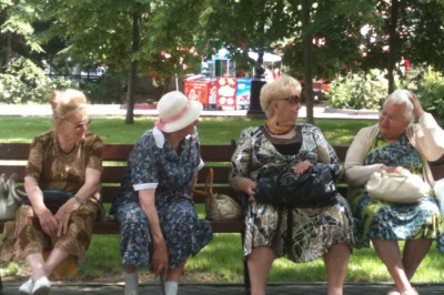 Во время упомянутый ....